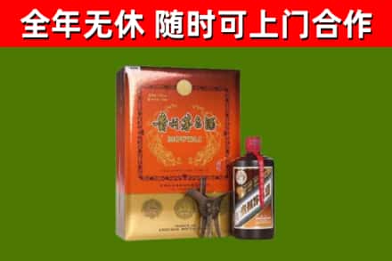 鹤山烟酒回收汉帝茅台.jpg