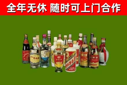 鹤山烟酒回收老白酒.jpg