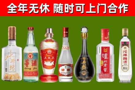 鹤山回收名酒