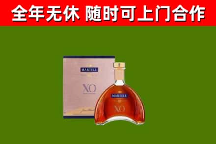 鹤山烟酒回收马爹利洋酒.jpg